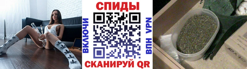 Бутират бутик  Никольское 