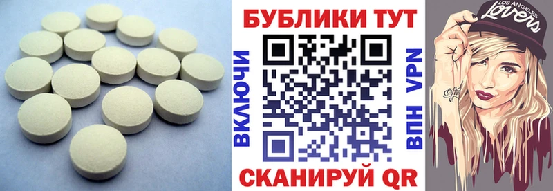 shop телеграм  Никольское  ЭКСТАЗИ диски 