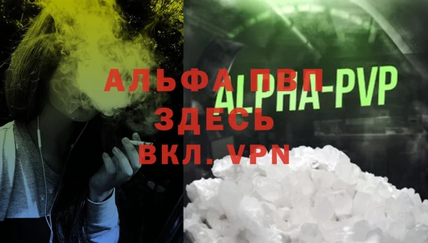дмт Нефтекумск