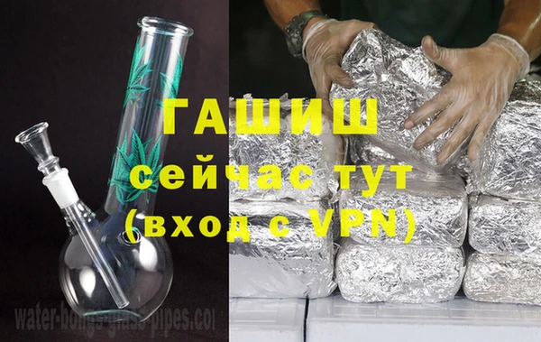 дурь Надым