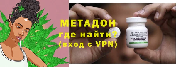 скорость Нея