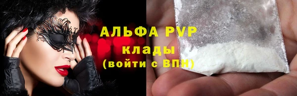 скорость Нея