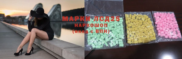дмт Нефтекумск