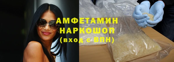 дмт Нефтекумск
