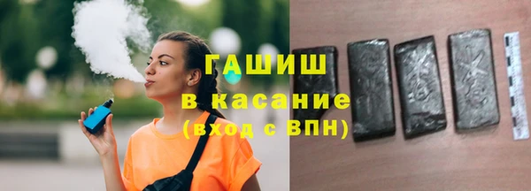 дмт Нефтекумск