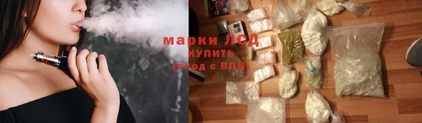скорость Нея