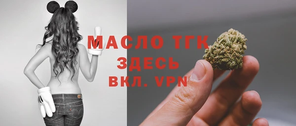 скорость Нея
