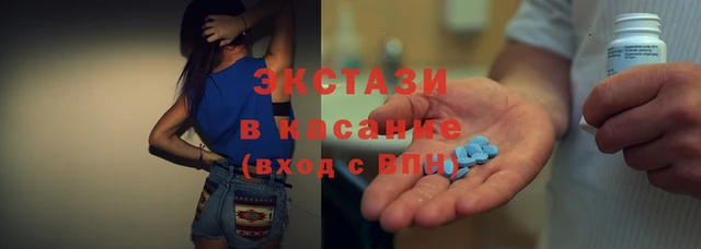 герыч Нефтегорск