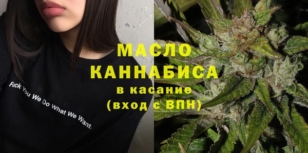 дмт Нефтекумск
