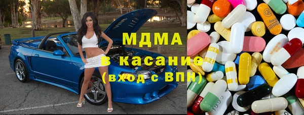 скорость Нея