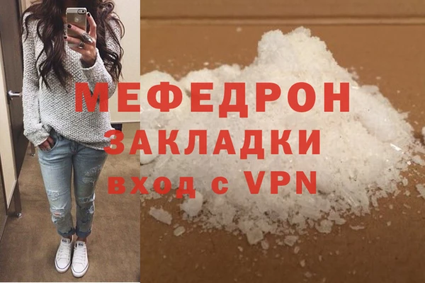 дмт Новокубанск