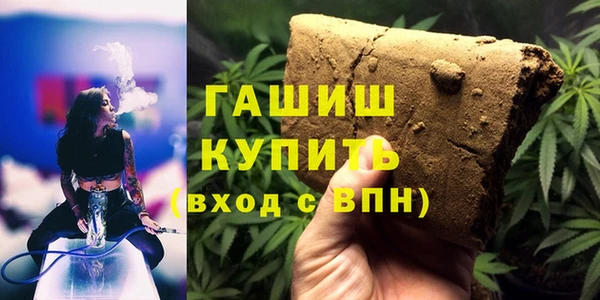 скорость Нея