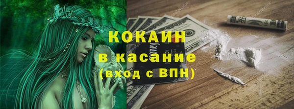дмт Нефтекумск