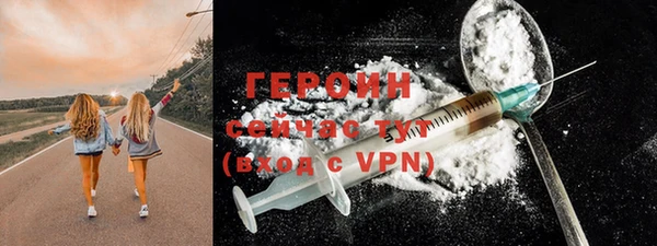 скорость Нея