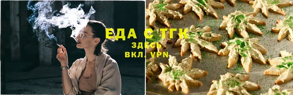 apvp Новозыбков