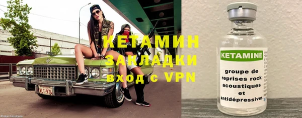 скорость Нея