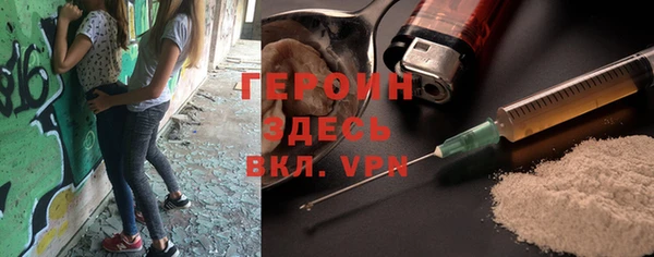 дмт Нефтекумск