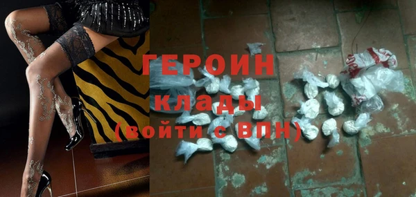 дмт Нефтекумск