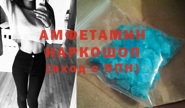 дмт Нефтекумск