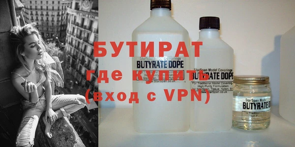 скорость Нея