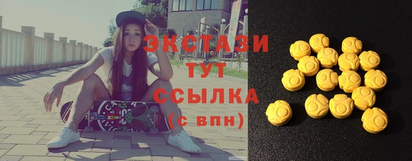скорость Нея