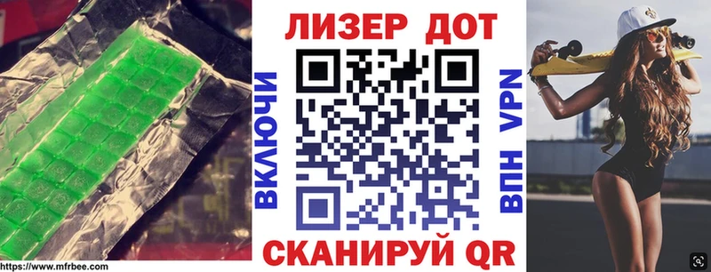где найти наркотики  Никольское  LSD-25 экстази ecstasy 