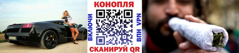Бошки Шишки тримм  Никольское 